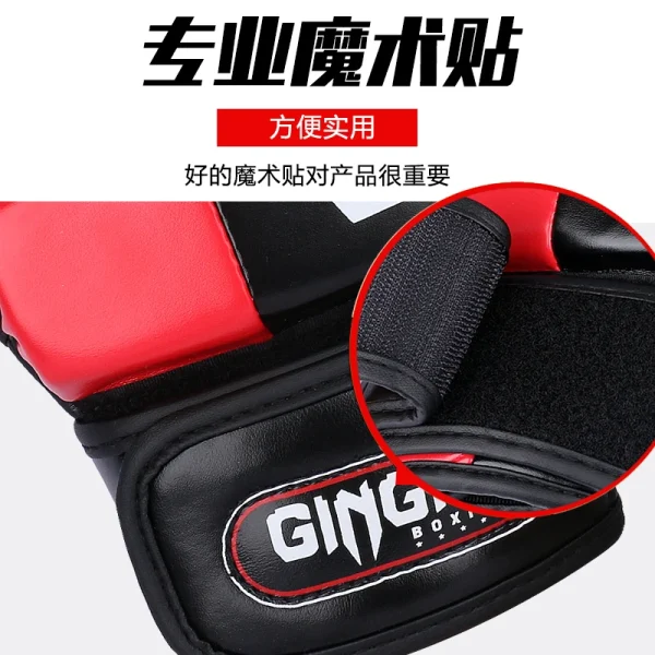 Half Finger MMA Gloves For Men Women Black Leather Boxing Glove Open Palms Muay Thai Sparring Frighting Punching Bag Fingerless - Image 6