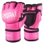 5sDY Pink