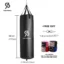 46inch(117cm)